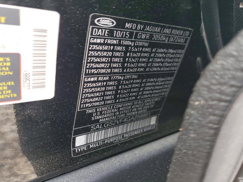 2016 Land Rover Range Rover