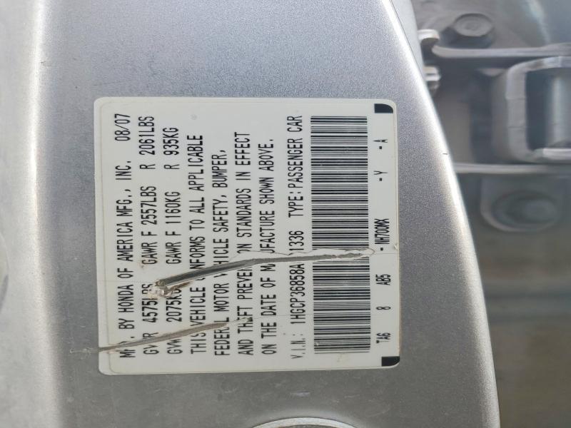 2008 Honda Accord exl