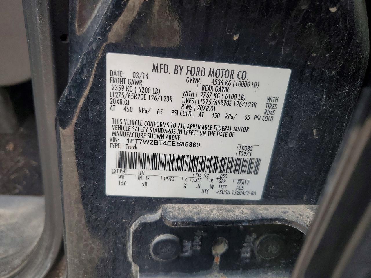 2014 Ford F250 Super Duty