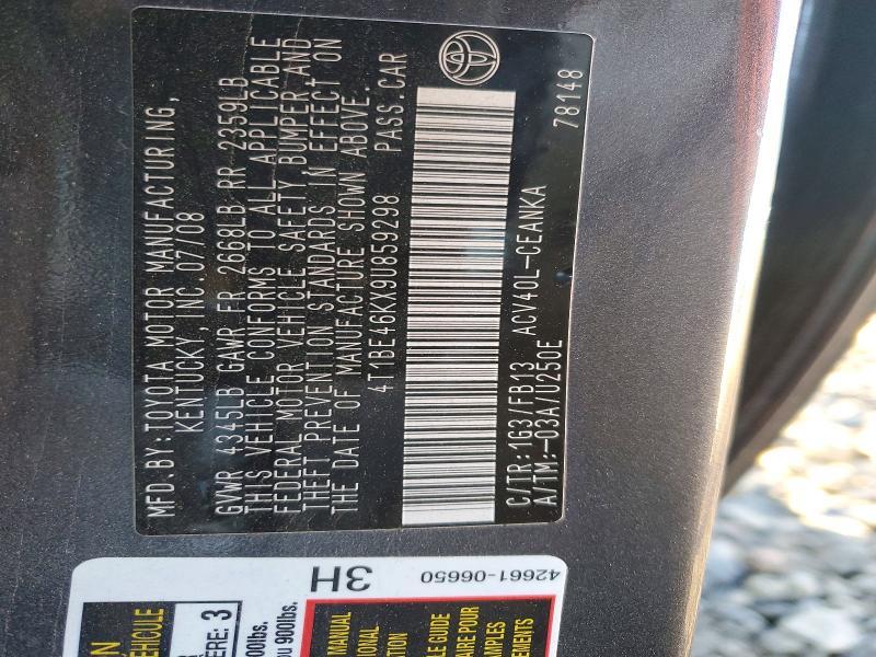 2009 Toyota Camry Base