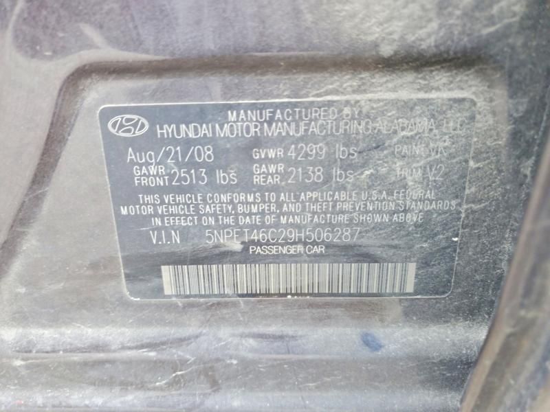 2009 Hyundai Sonata gls