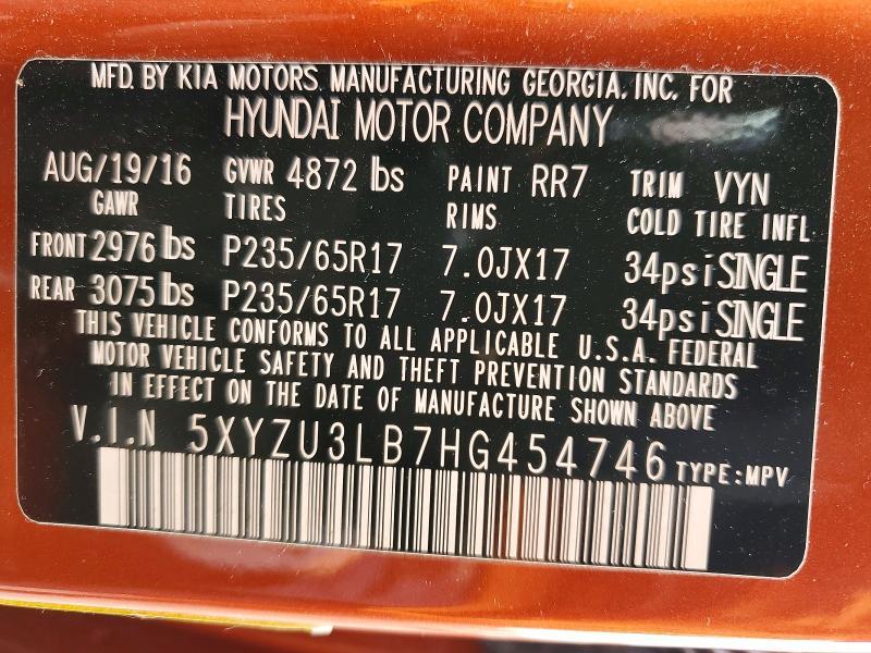 2017 Hyundai Santa fe Sport