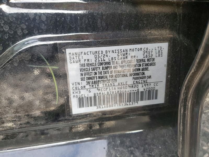 2024 Nissan Sentra s