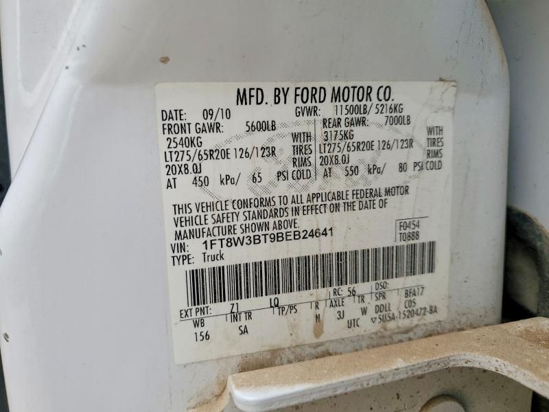 2011 Ford F350 Super Duty