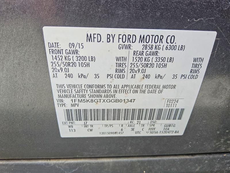 2016 Ford Explorer Sport