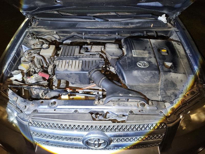 2006 Toyota Highlander Hybrid