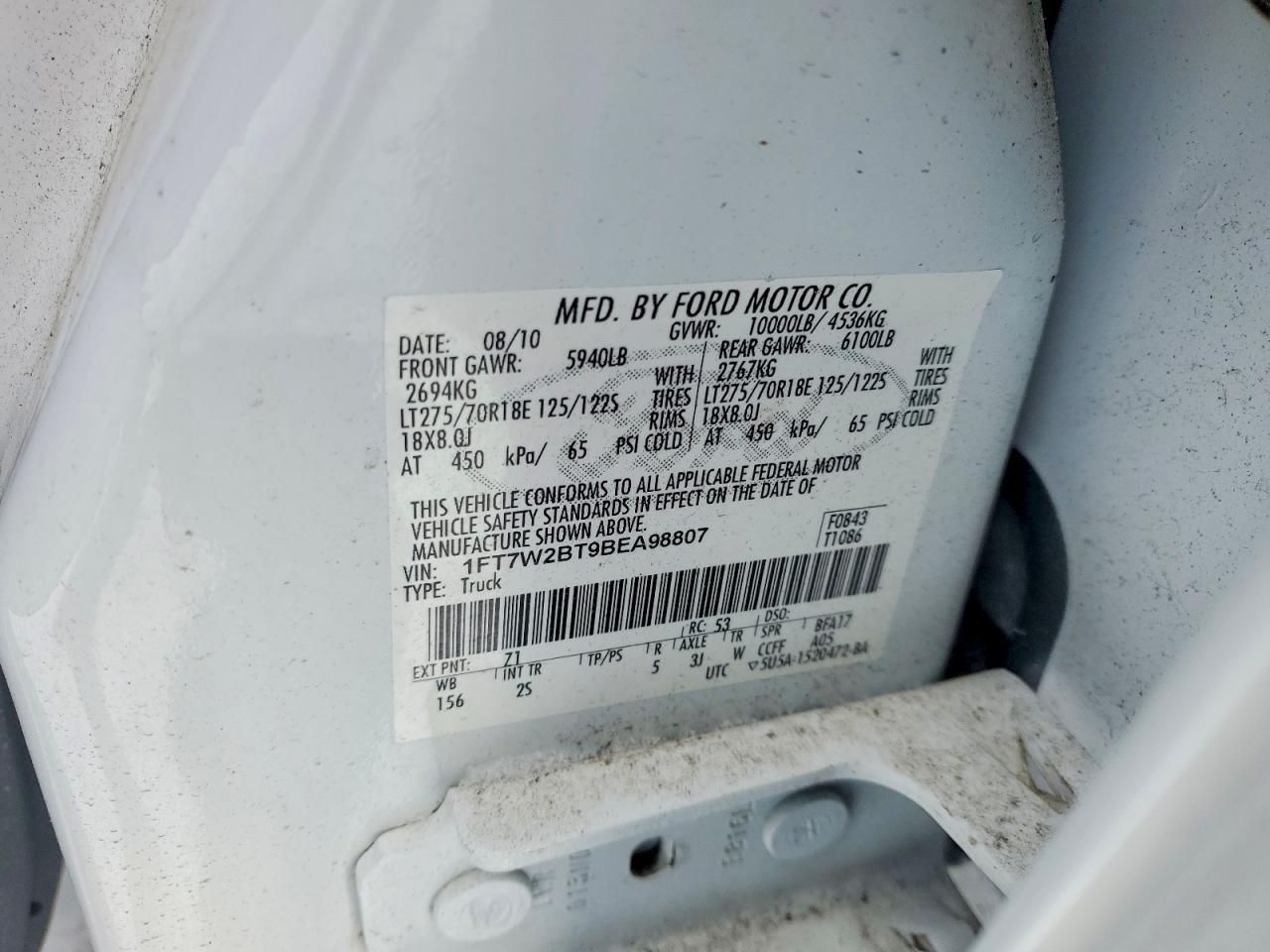 2011 Ford F250 Super Duty