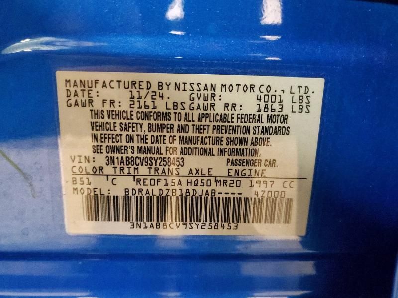 2025 Nissan Sentra sv