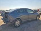 2012 Honda Civic hf