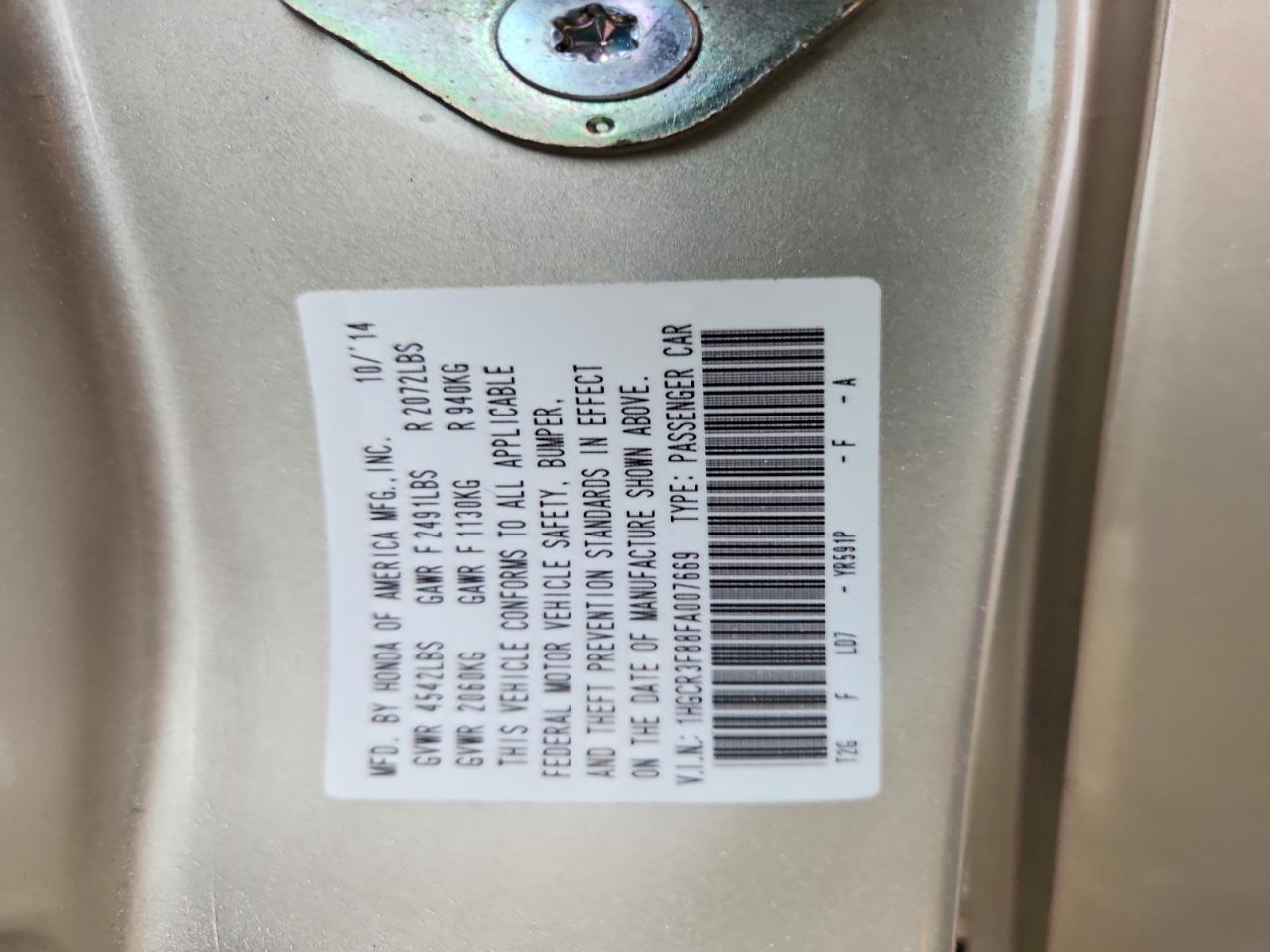 2015 Honda Accord exl