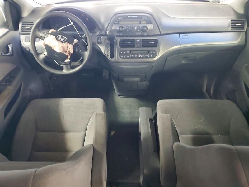 2007 Honda Odyssey ex