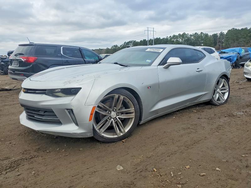 2016 Chevrolet Camaro lt