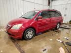 2005 Honda Odyssey ex