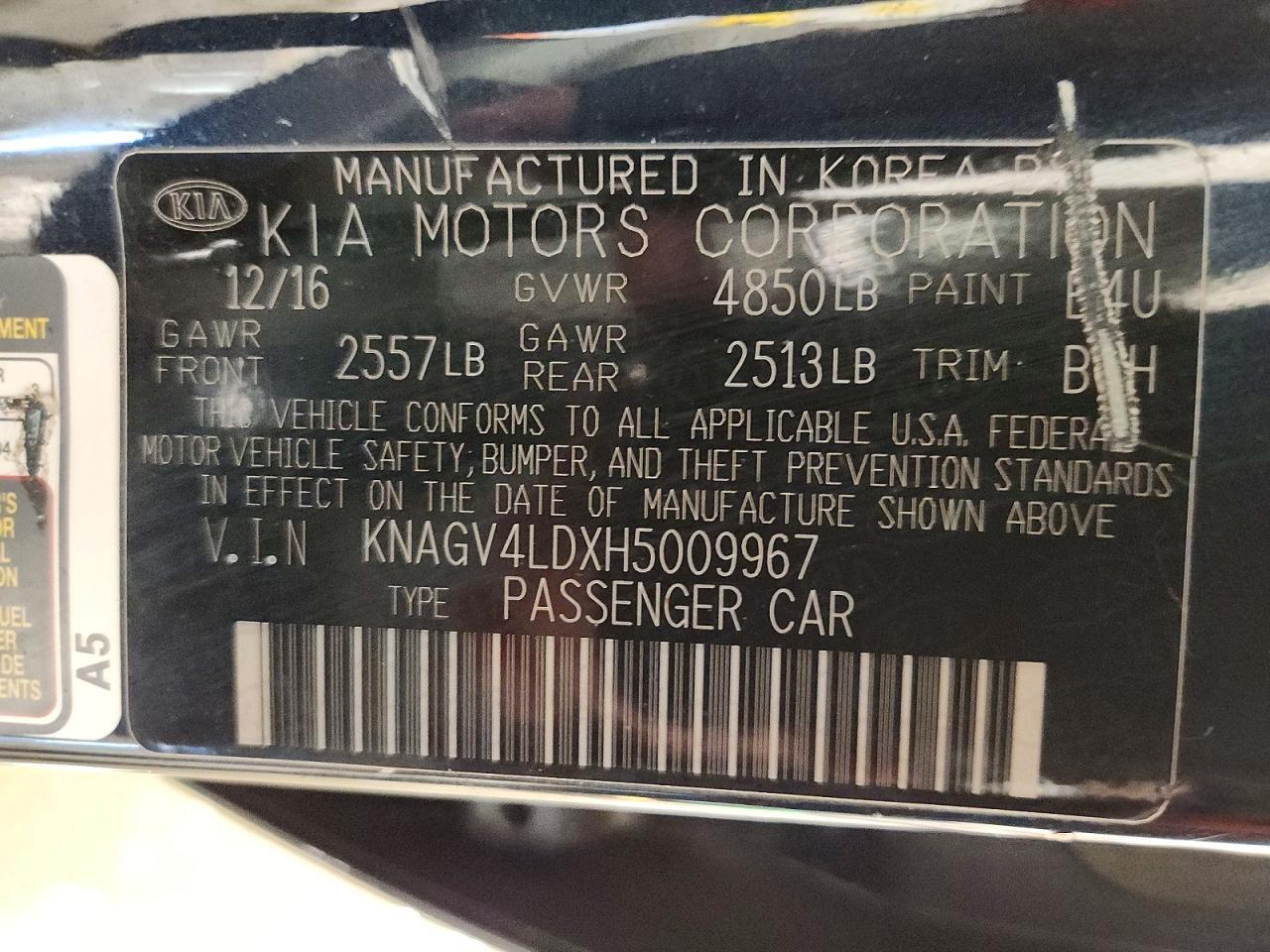 2017 KIA Optima ex