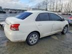2007 Toyota Yaris Base