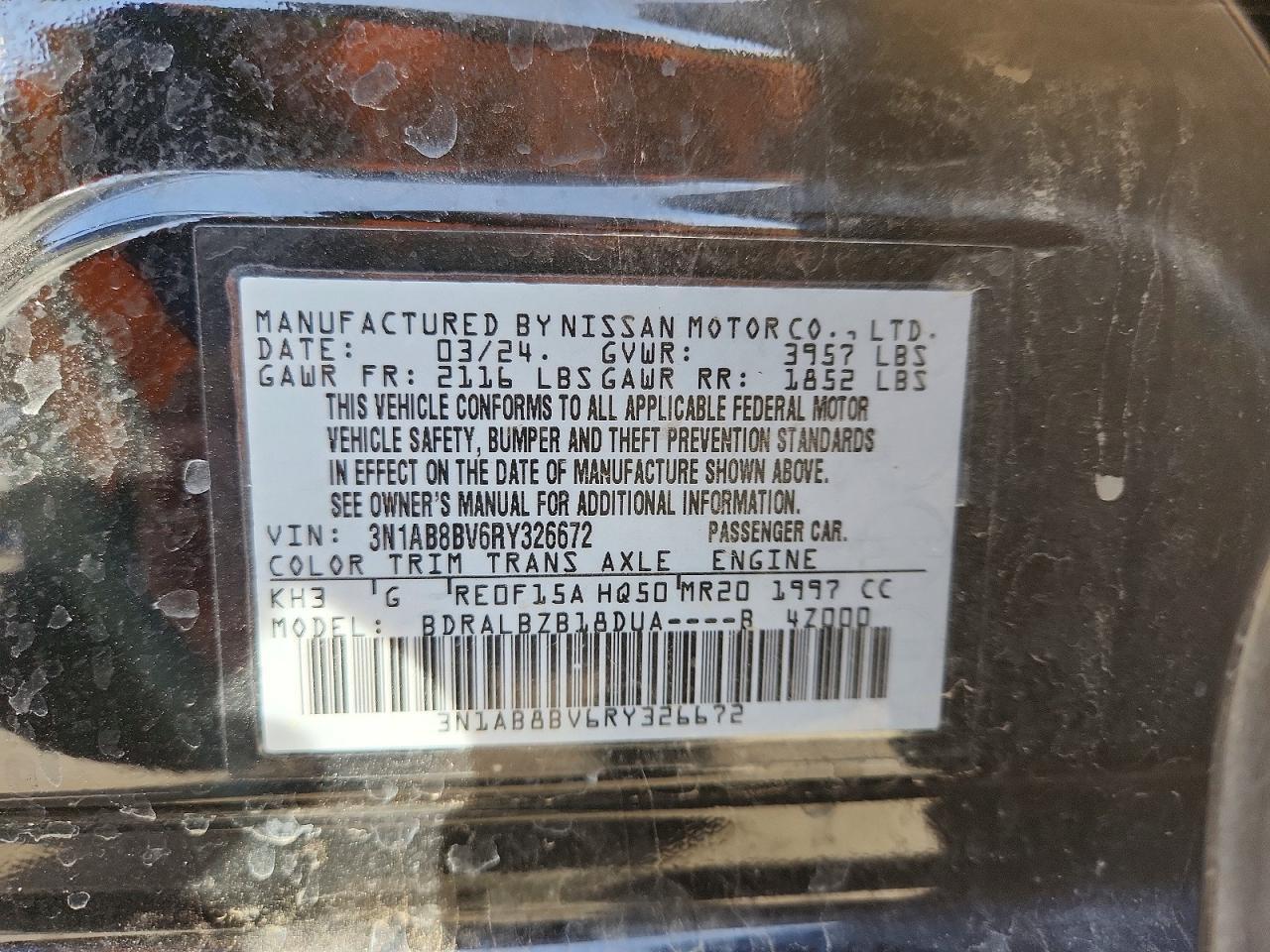 2024 Nissan Sentra s
