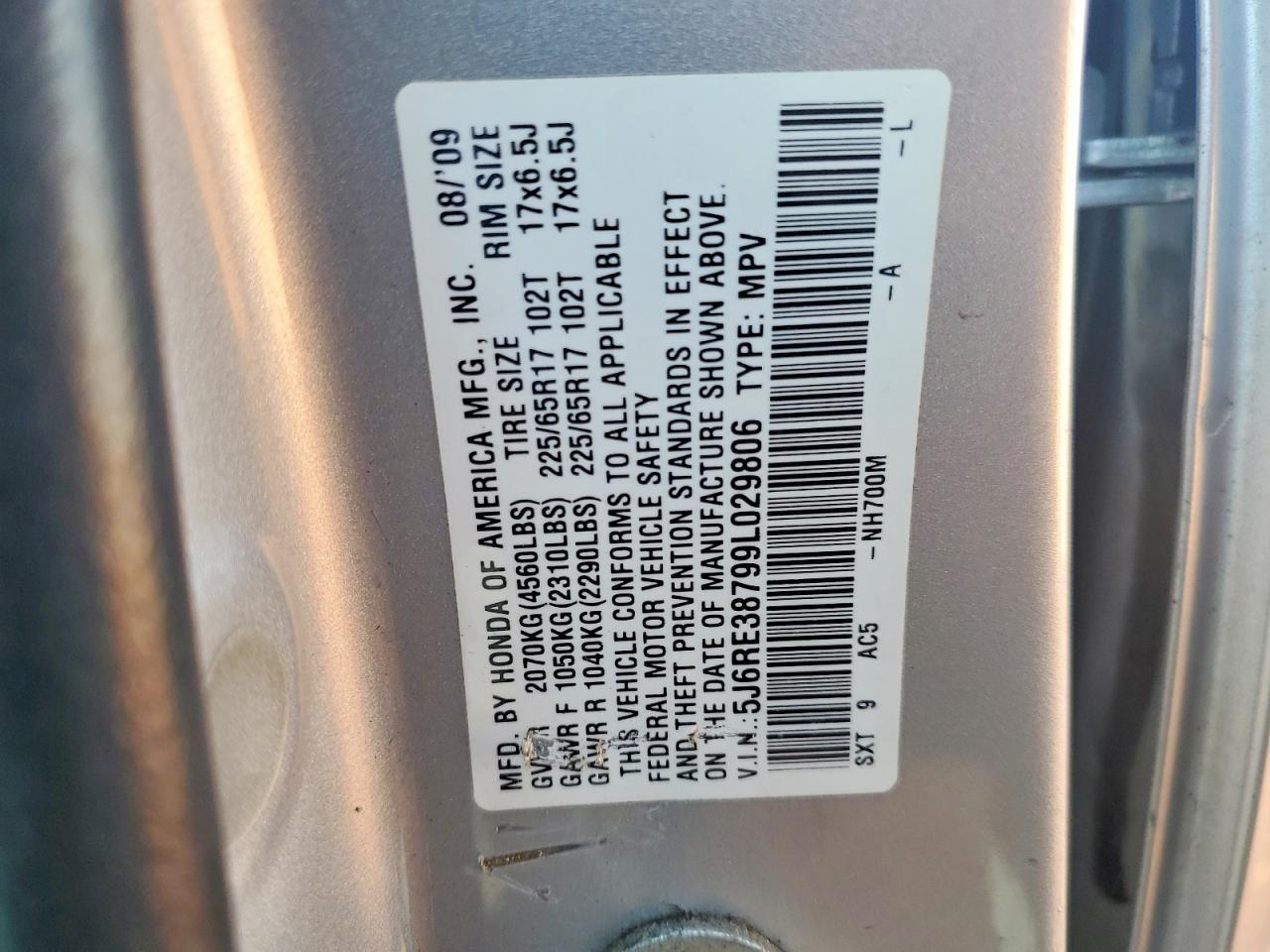 2009 Honda Cr-v exl