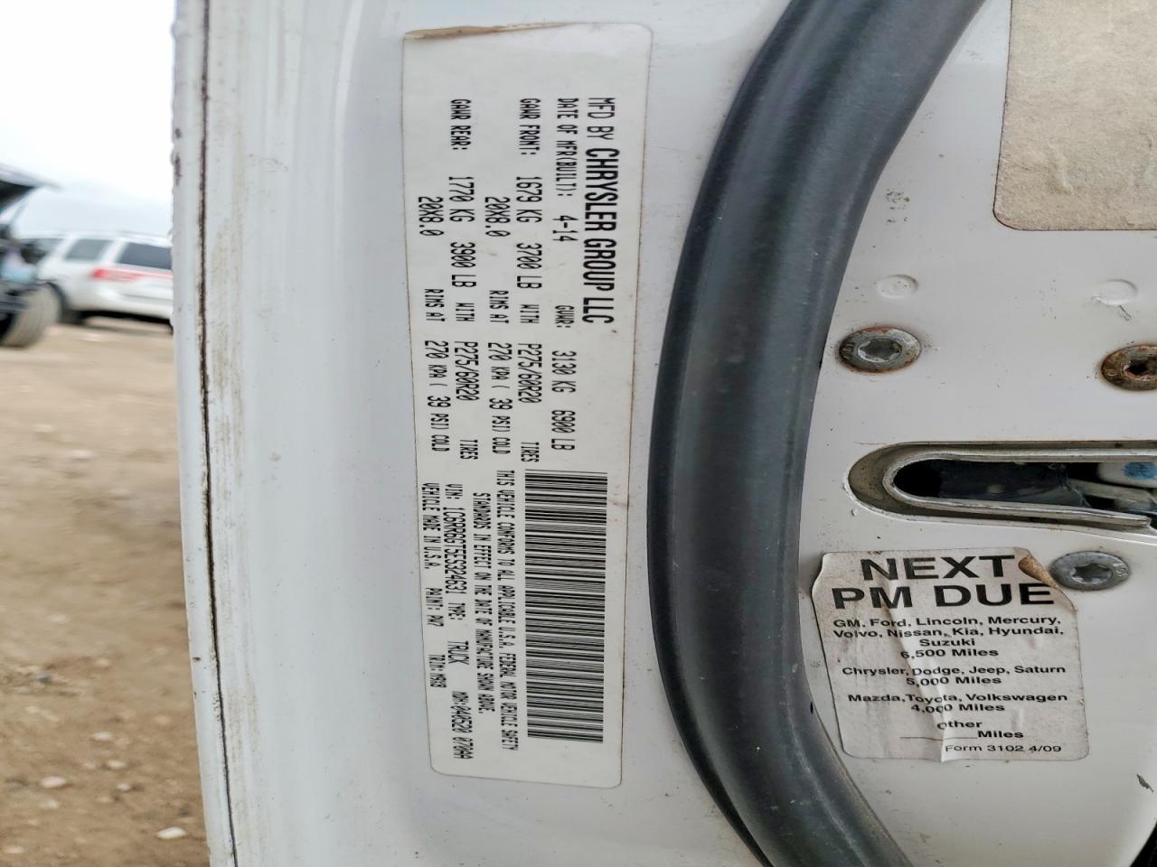 2014 Dodge Ram 1500 slt