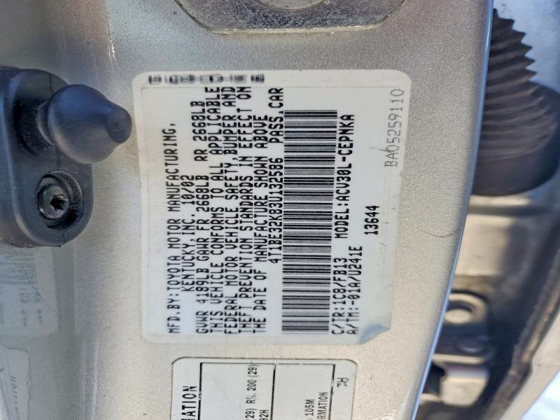 2003 Toyota Camry le