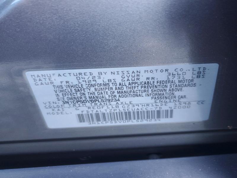 2023 Nissan Kicks sr