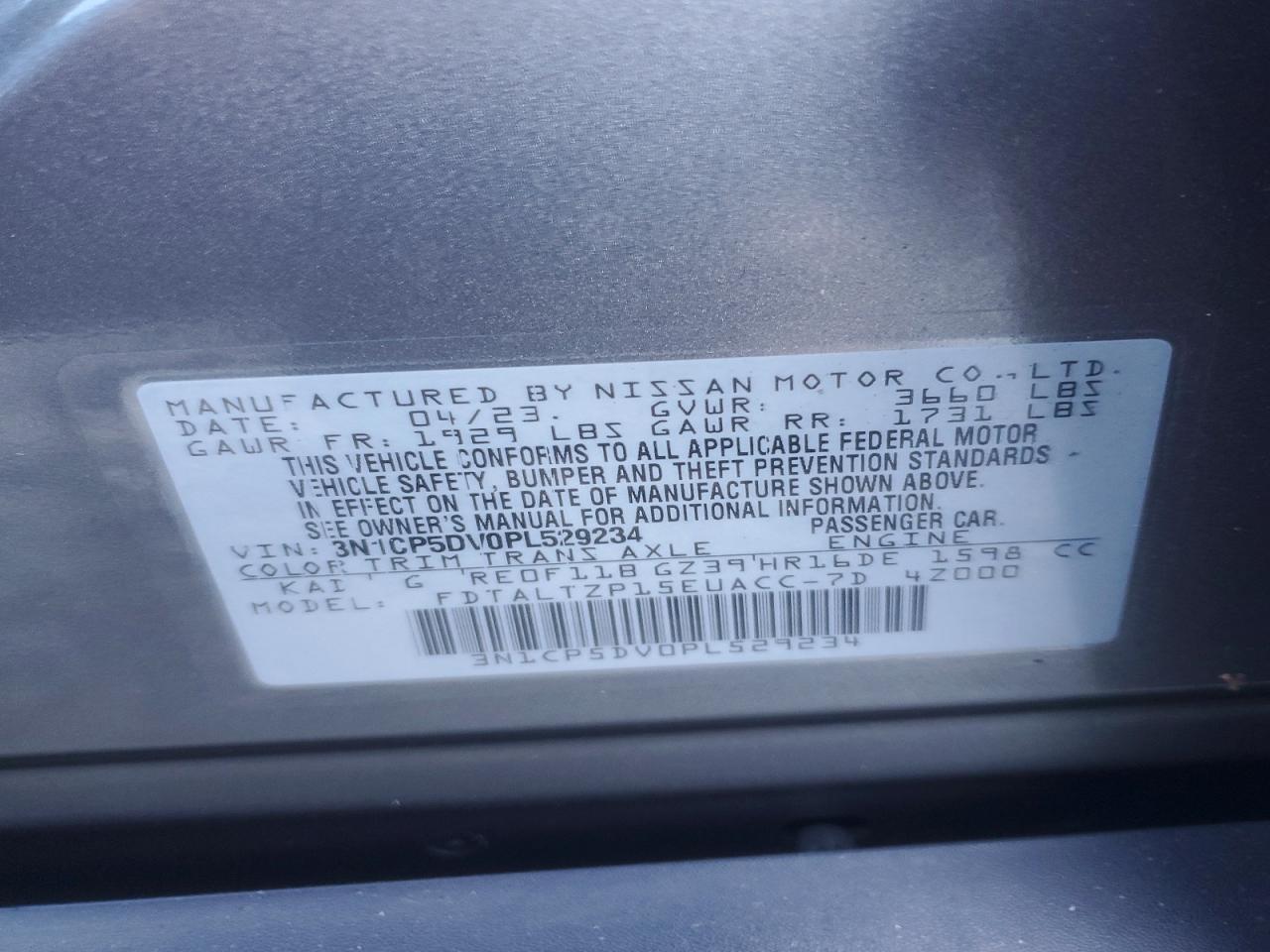 2023 Nissan Kicks sr