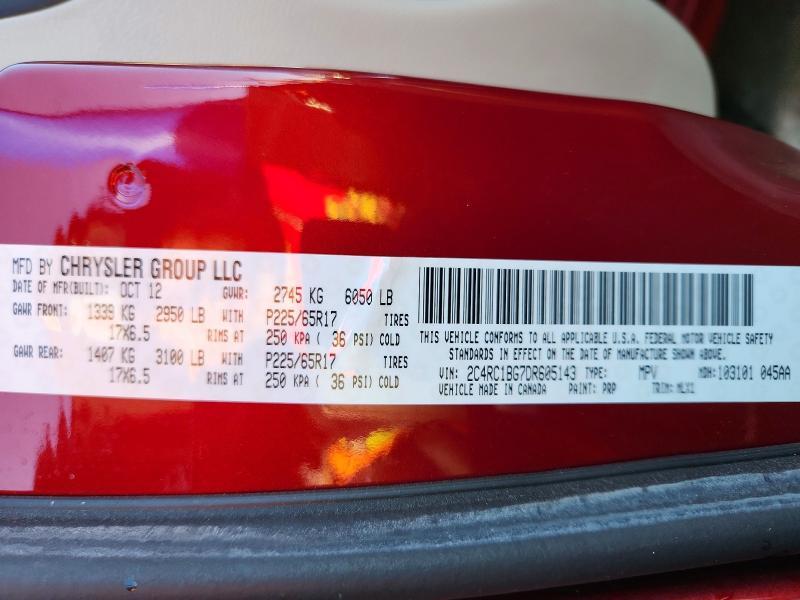 2013 Chrysler Town & Country Touring