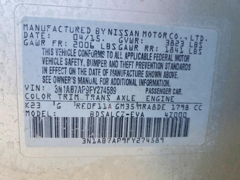 2015 Nissan Sentra s