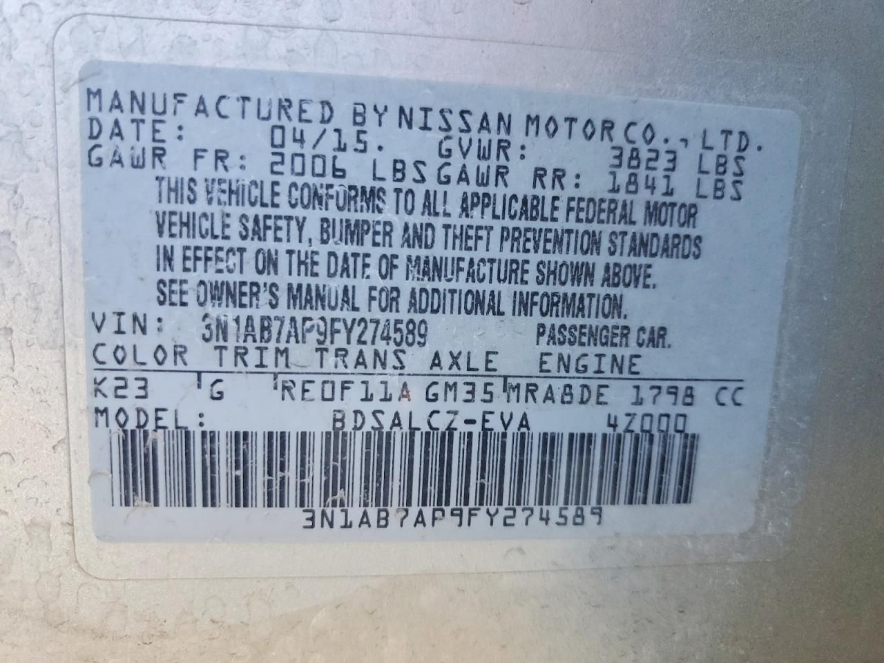 2015 Nissan Sentra s