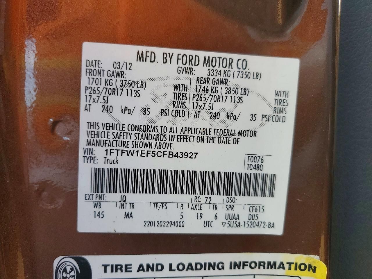 2012 Ford F150 Supercrew