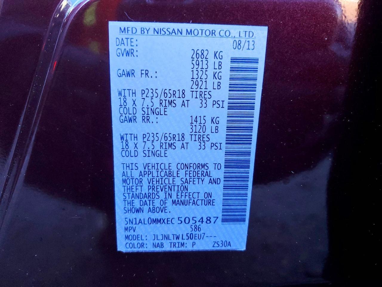 2014 Infinity Qx60