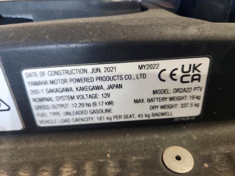 2022 Yamaha Utility Vehicle