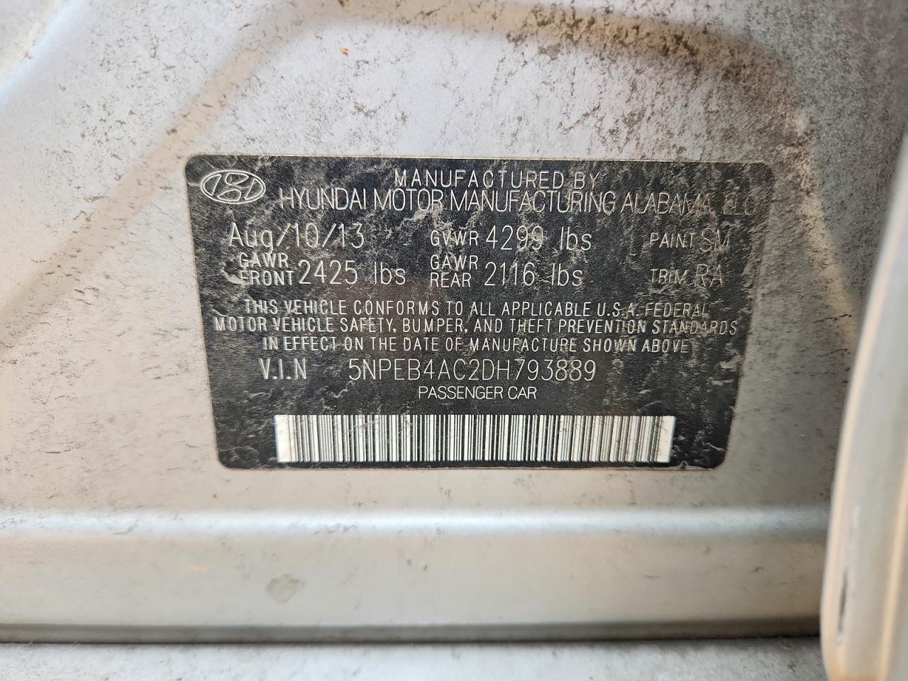 2013 Hyundai Sonata gls