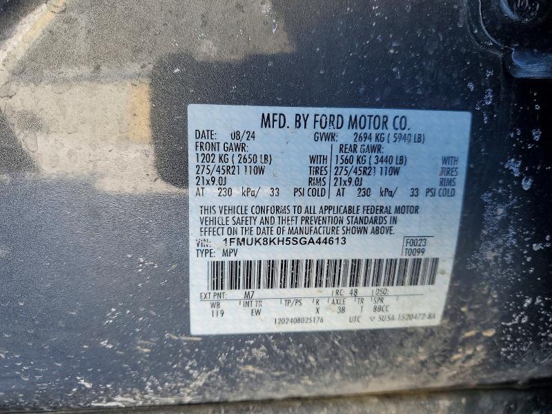 2025 Ford Explorer St-line