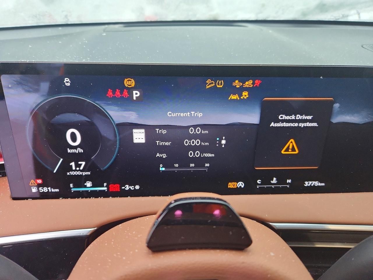 2026 Genesis Gv70 Base