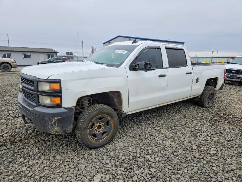 2015 Chevrolet Silverado K1500