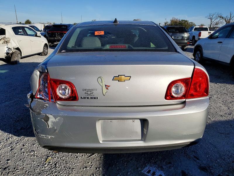 2012 Chevrolet Malibu ls