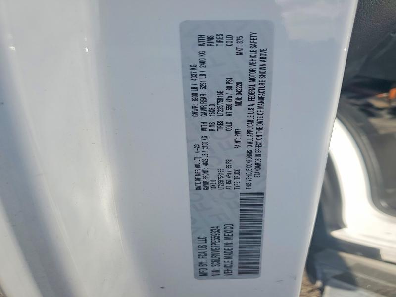 2023 Dodge Ram Promaster 2500 2500 Standard