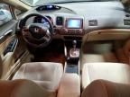 2006 Honda Civic ex