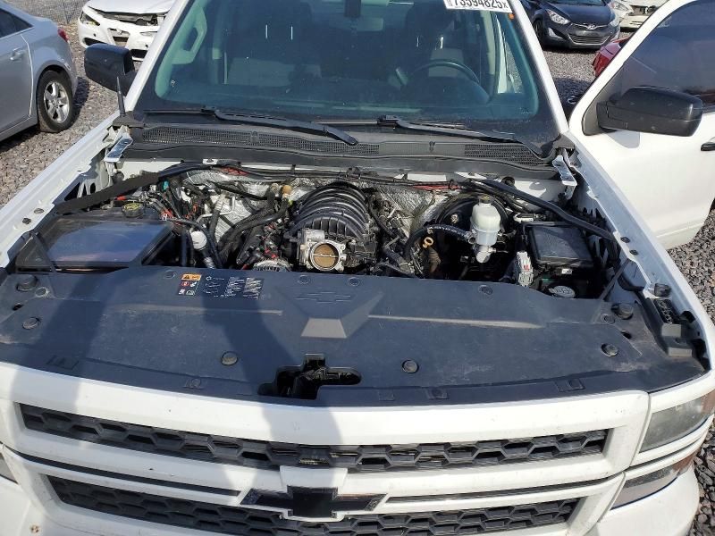 2015 Chevrolet Silverado K1500 lt