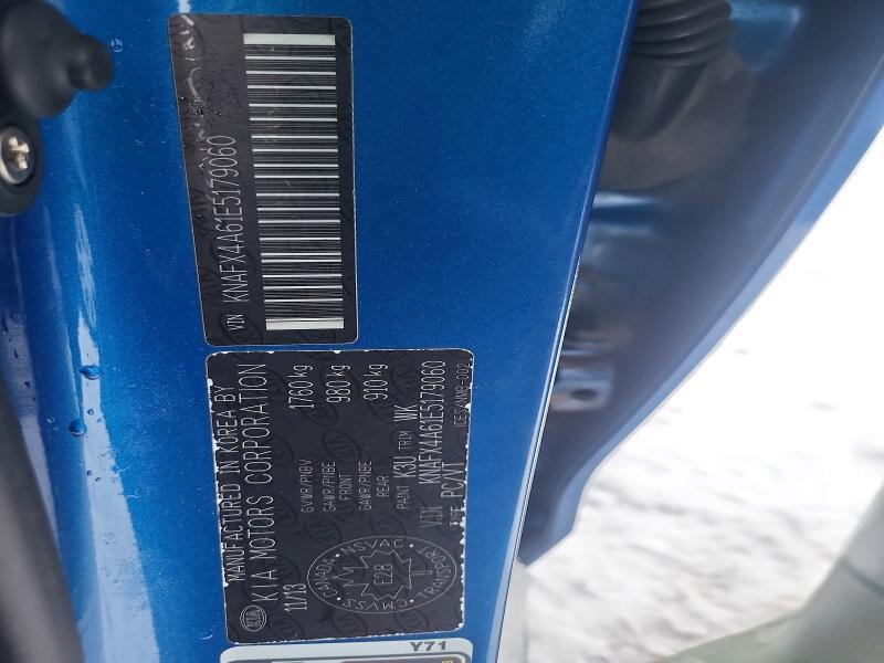 2014 KIA Forte lx