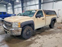 2012 Chevrolet Silverado K1500 lt for sale in Ham Lake, MN