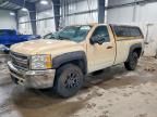 2012 Chevrolet Silverado K1500 lt