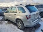 2007 Chevrolet Equinox ls