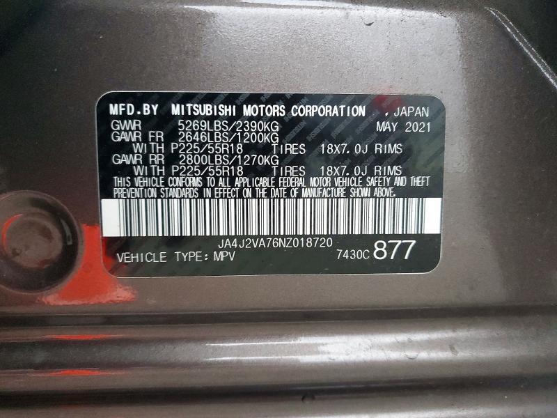 2022 Mitsubishi Outlander sel