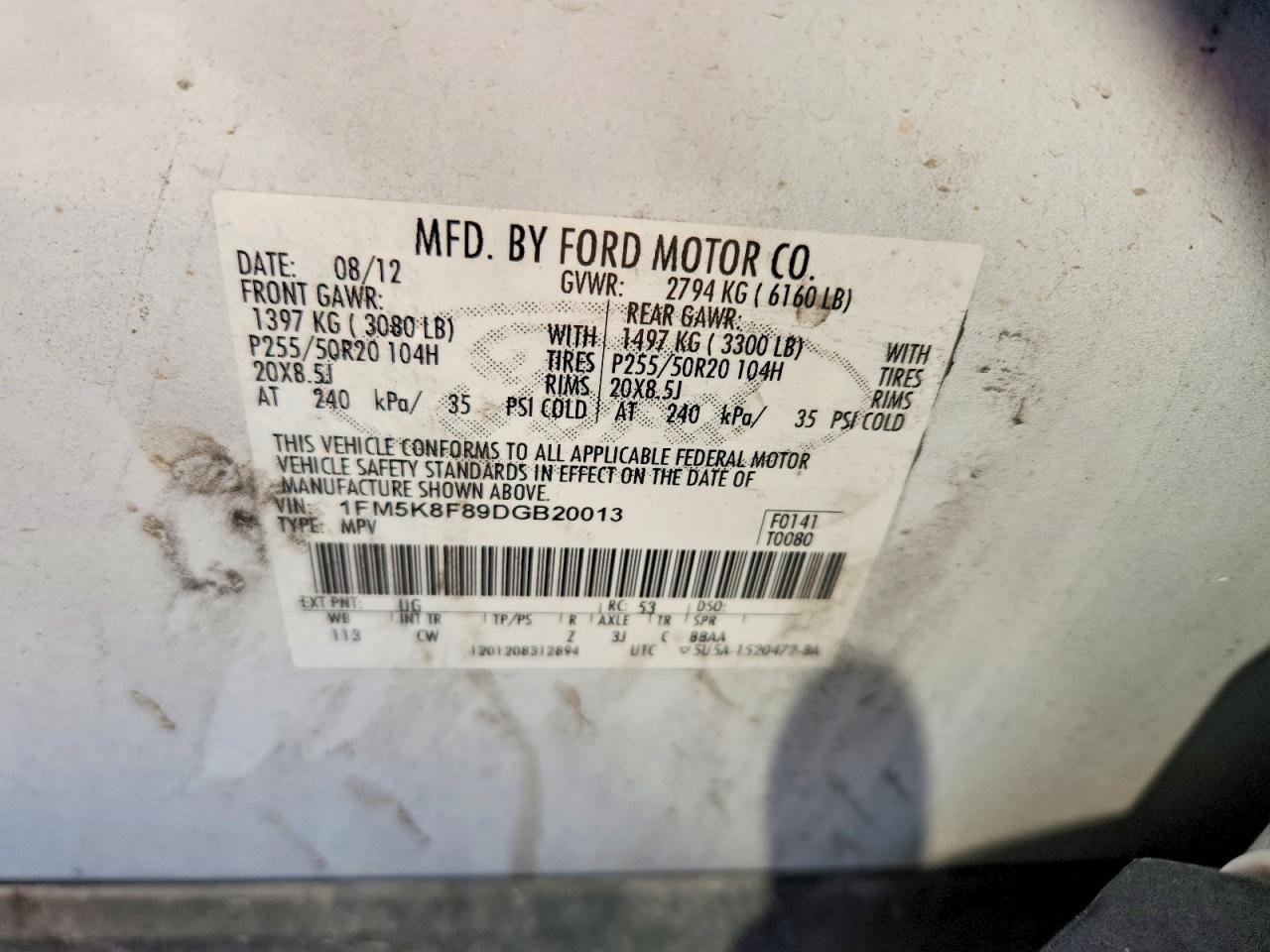 2013 Ford Explorer Limited