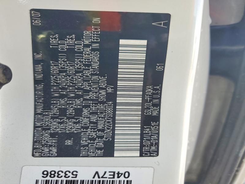 2007 Toyota Sienna xle