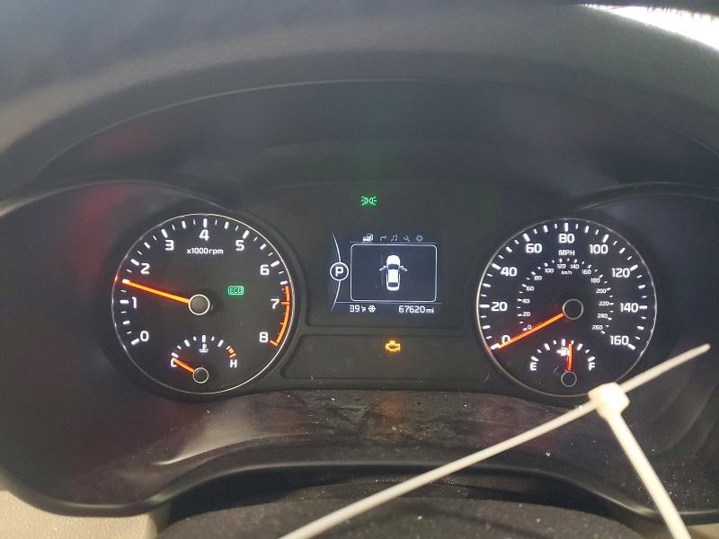 2017 KIA Optima ex