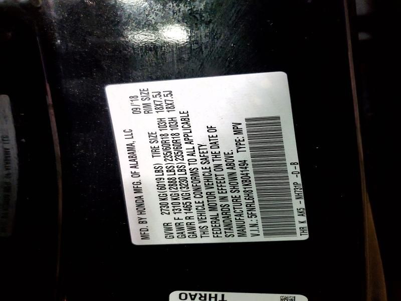 2019 Honda Odyssey Touring