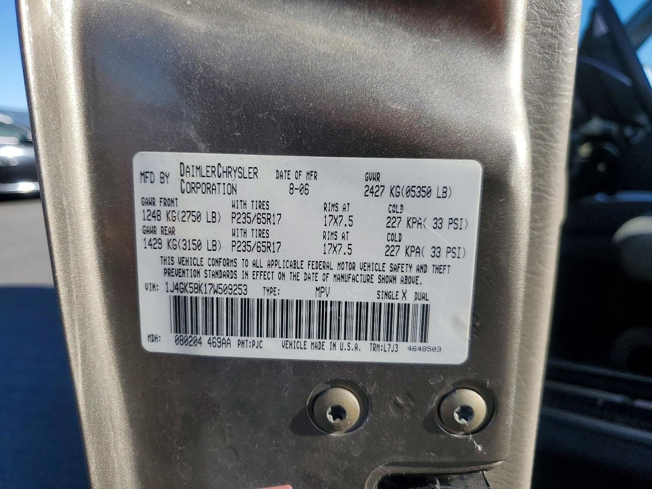 2007 Jeep Liberty Limited