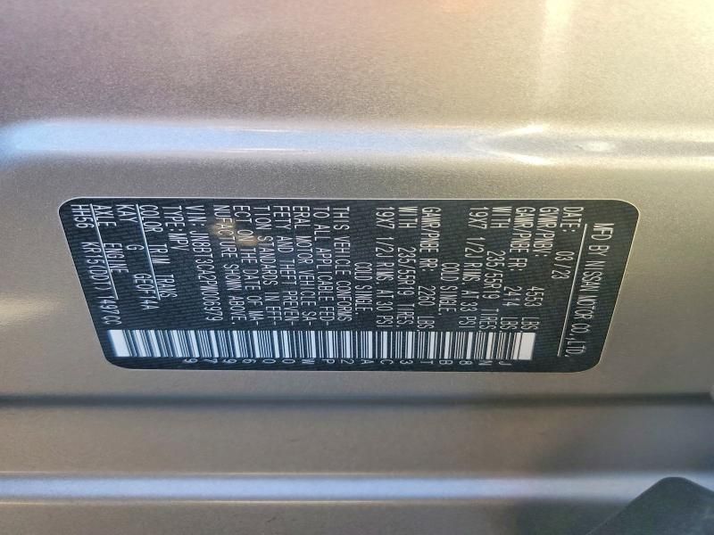 2023 Nissan Rogue sl